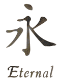 Eternal Asian Accent Stencil