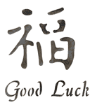 Good Luck Wall Stencil