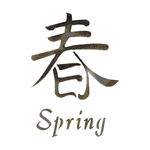 Spring Asian Accent Stencil