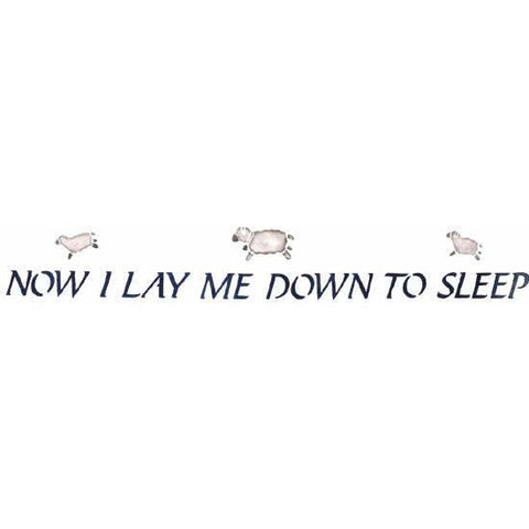 Now I Lay Me Down To Sleep Stencil