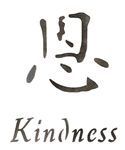 Kindness Accent Stencil