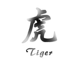Tiger Asian Accent Stencil